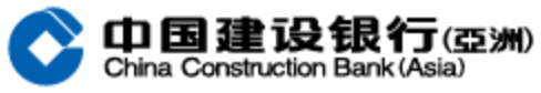 建行（亞洲）