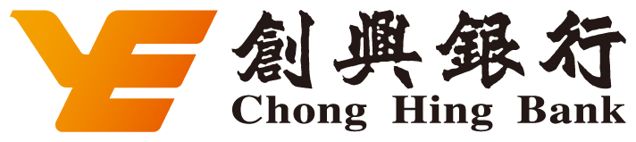創興銀行