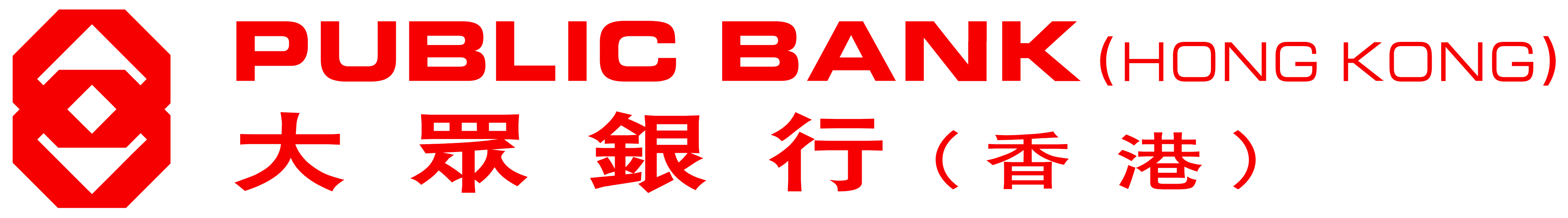 大眾銀行（香港）