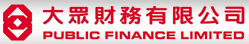 Public Finance Limited