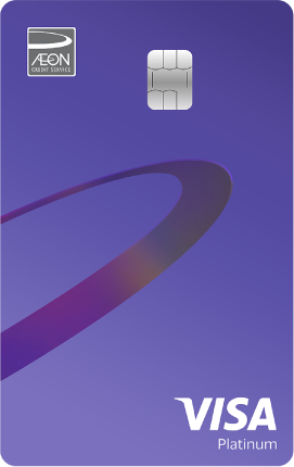 AEON Card Purple · AEON Credit Service (Hong Kong) Limited