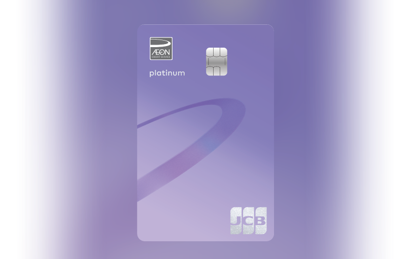 AEON JCB Card · AEON Credit Service (Hong Kong) Limited