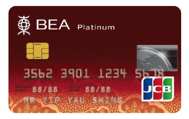 BEA JCB Platinum Credit Card · The Bank of East Asia, Limited
