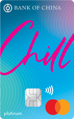 中銀Chill Card · 中銀香港