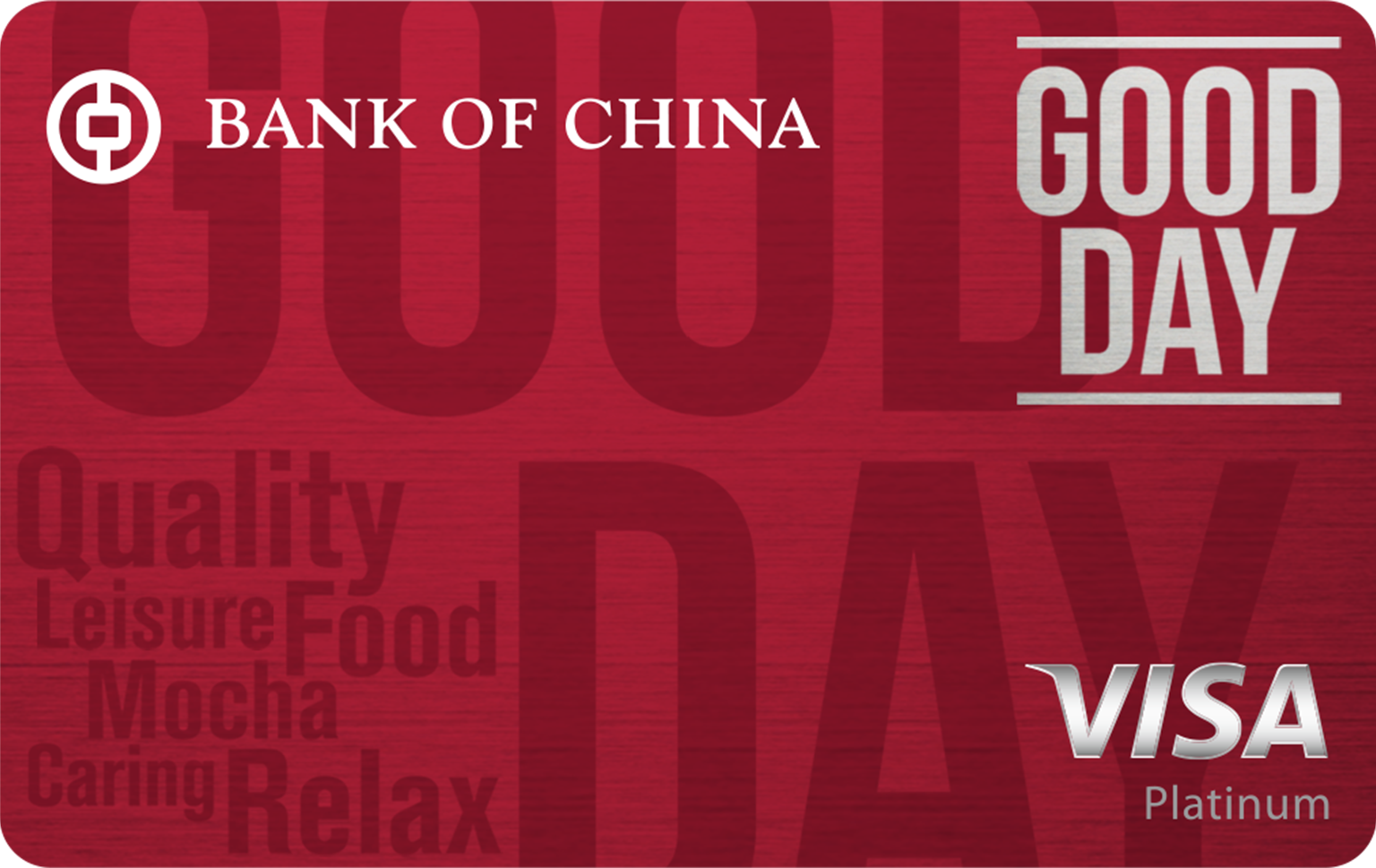 中銀GOOD DAY白金卡 · 中銀香港