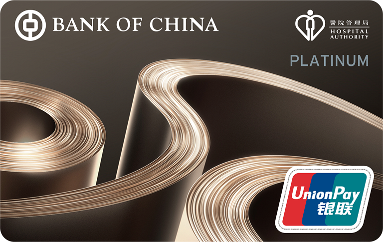 BOC Hospital Authority Credit Card · Bank of China (Hong Kong) Limited