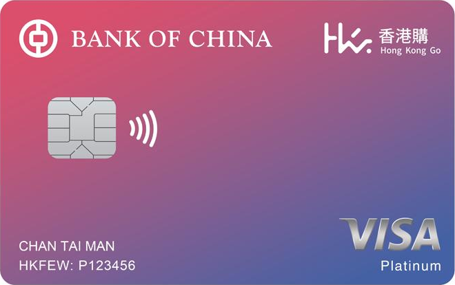 BOC HK Go Credit Card · Bank of China (Hong Kong) Limited