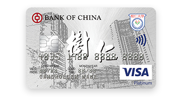 BOC HKSYU Credit Card · Bank of China (Hong Kong) Limited