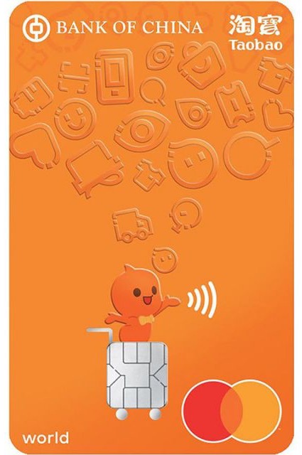BOC Taobao World Mastercard · Bank of China (Hong Kong) Limited