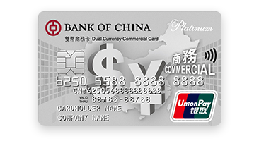 BOC UnionPay Dual Currency Commercial Platinum Card · Bank of China (Hong Kong) Limited
