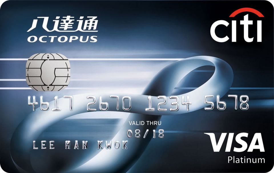 Citi Octopus Platinum Card · Citibank (Hong Kong) Limited