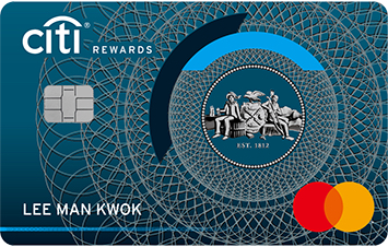 Citi Rewards Card · Citibank (Hong Kong) Limited
