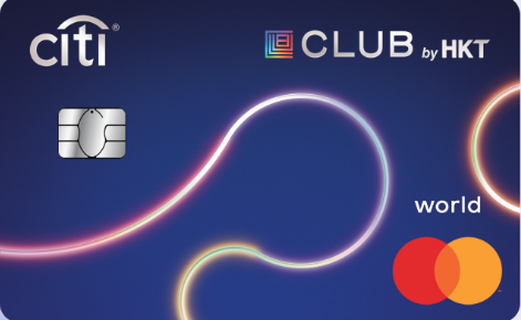 Citi The Club Credit Card · Citibank (Hong Kong) Limited