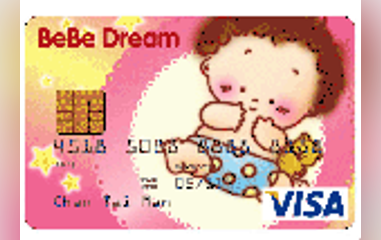 BeBe Dream親子VISA卡 · 招商永隆銀行