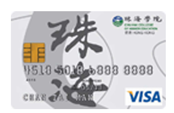 Chu Hai College of Higher Education Visa Card · CMB Wing Lung Bank Limited