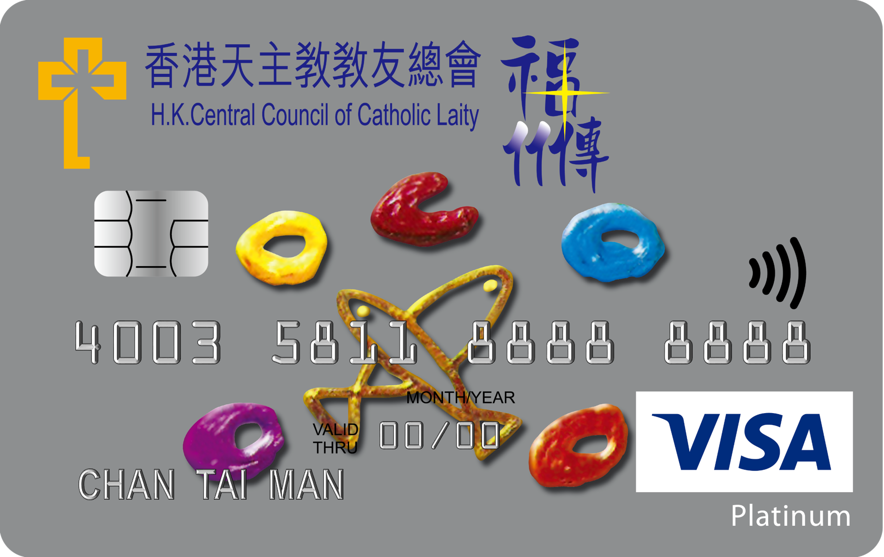 Evangelization Visa Platinum Card · CMB Wing Lung Bank Limited