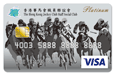 HKJC Staff Social Club Visa Platinum Card · CMB Wing Lung Bank Limited