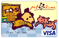 Pet Line VISA卡 · 招商永隆銀行