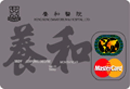 Hong Kong Sanatorium Affinity Corporate Mastercard · CMB Wing Lung Bank Limited