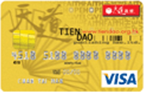 Tien Dao Visa Card · CMB Wing Lung Bank Limited