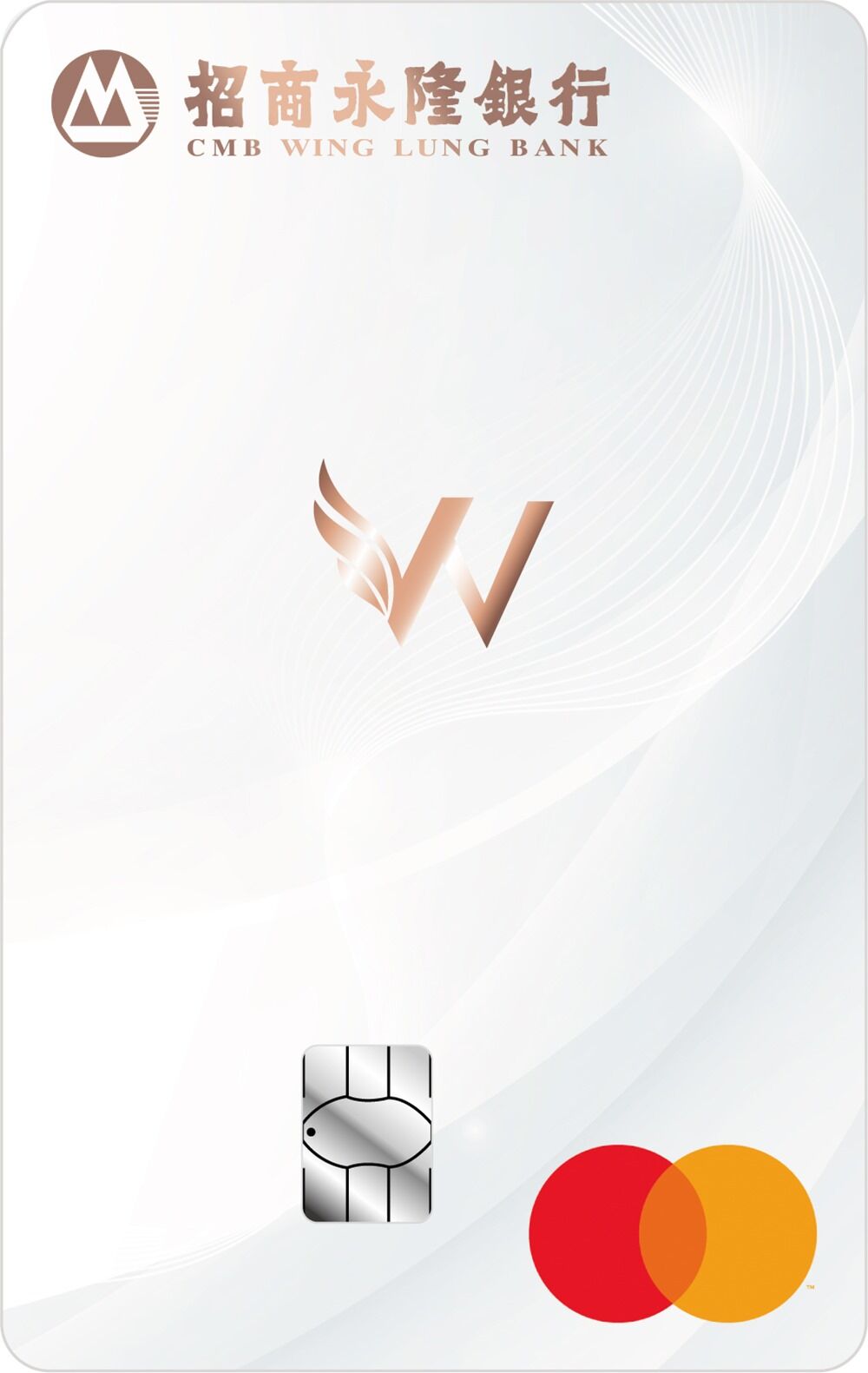 CMB Wing Lung World Mastercard · CMB Wing Lung Bank Limited