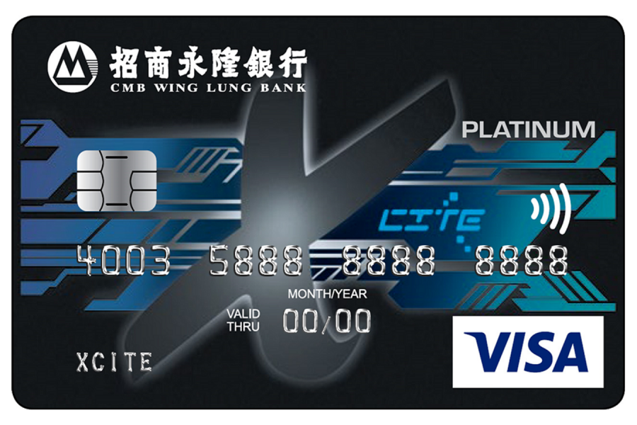 CMB Wing Lung Xcite Visa Platinum · CMB Wing Lung Bank Limited