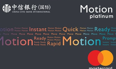 CNCBI Motion Virtual Credit Card · China CITIC Bank International Limited