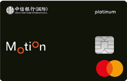 CNCBI Motion Credit Card · China CITIC Bank International Limited