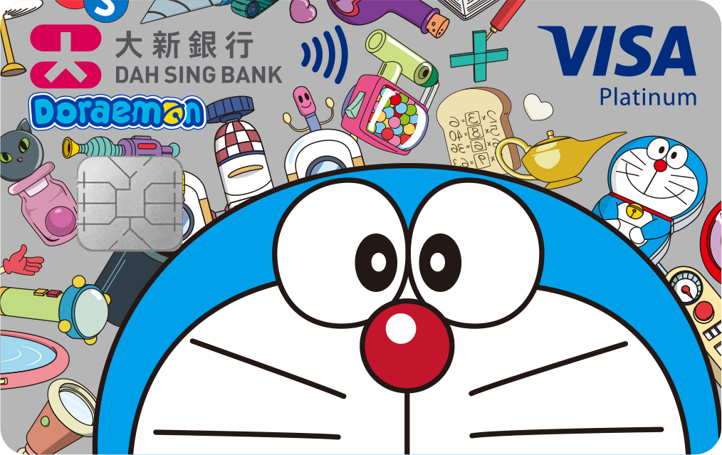Dah Sing Doraemon Platinum · Dah Sing Bank, Limited