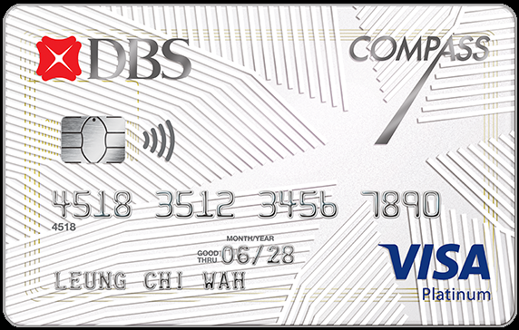 DBS COMPASS VISA · DBS Bank (Hong Kong) Limited