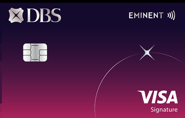 DBS Eminent Card · 星展銀行（香港）