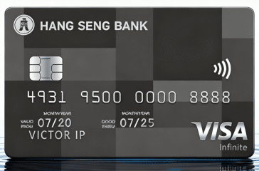 Hang Seng Visa Infinite Card · 恒生銀行