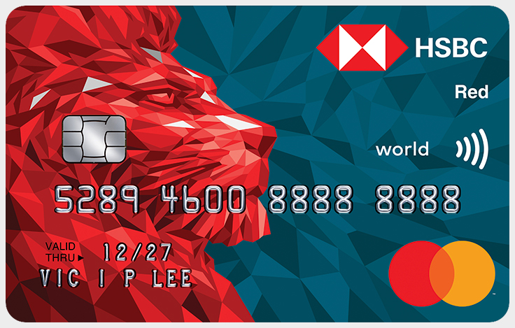 HSBC Red Credit Card · 滙豐銀行