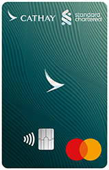 Standard Chartered Cathay Mastercard · 渣打銀行（香港）
